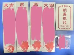 Item thumbnail for item 69e8327d-bba6-405d-987e-f50acf8fefbd