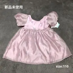 【新品未使用】ワンピース水着 110cm ピンク 花柄