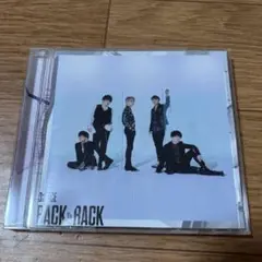 Da-ICE ダイス　CD