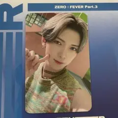 ATEEZ ヨサン FEVER part3 Apple music トレカ