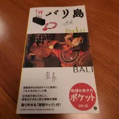 Item thumbnail for item 637c1dc7-2bb6-4695-a8a5-89545f2b49e2