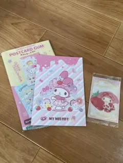 マイメロディ　おまとめ2点セット　バラ売りお値下げ不可