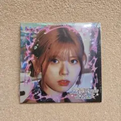NiziU リク Loveline CD 新品未開封