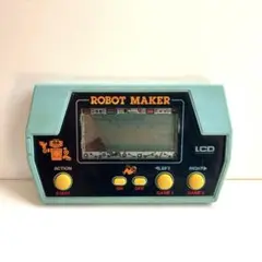 タカトクトイス ロボットメーカー ROBOT MAKER ゲームウォッチ