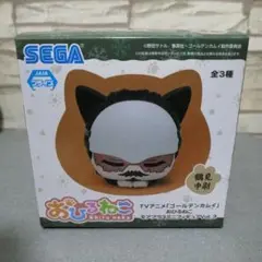 ゴールデンカムイ おひるねこ 鶴見