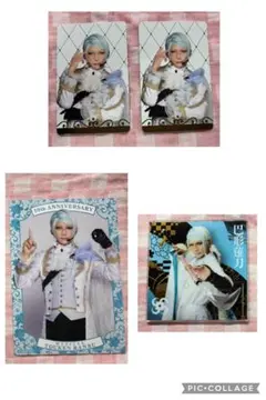 Item thumbnail for item 852973da-590d-46d7-b629-b11c022a4b85