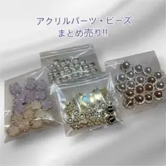 Item thumbnail for item fe77636f-02f5-446a-9050-59b38d66cfc9