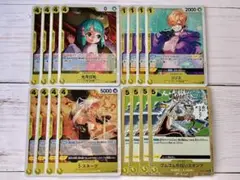 ワンピースカード OP13　受け継がれる意志　黄色セット　17枚