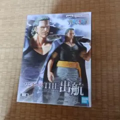 ワンピース ベン・ベックマン フィギュア (箱無し、500円)