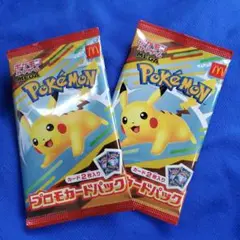 ポケモン プロモカードパック ピカチュウ