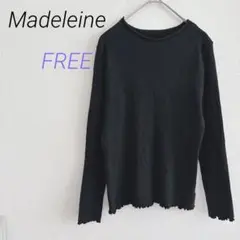 Madeleine【FREE】ブラック長袖カットソー