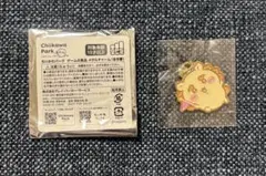 ちいかわ　ちいかわパーク　ゲームの景品　メタルチャーム　シーサー