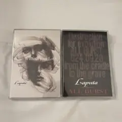 Laputa 新品　Without your Love..ALL BURST