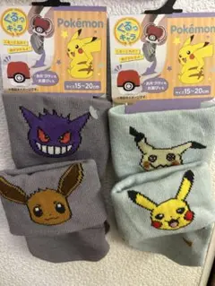 Item thumbnail for item 7e0e1656-1b27-4a33-804e-00a3c784999f