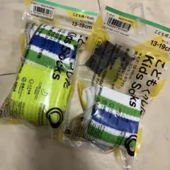 Item thumbnail for item 65cffa39-e60c-45fc-b82e-792564bc899e