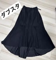 ダブルスタンダードクロージング　スカート
