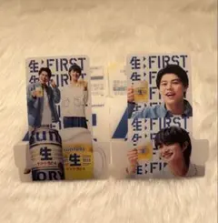 BE:FIRST サン生