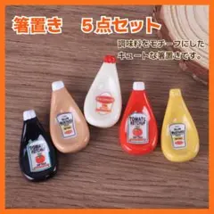 Item thumbnail for item 398962bb-69f3-469f-a7b8-a50c662894b0