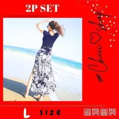 在庫処分　G80　2点セット［L］スリット ワイドパンツ ボタニカル柄 花柄