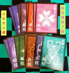 Item thumbnail for item d4c5ab0b-7997-4ca0-ad16-374fe9f40254