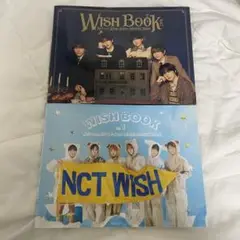 nct wish 会報　セット