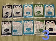ハッピーセット　ずかんセット　３