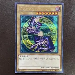 Item thumbnail for item 95298408-b344-4b0c-b2c0-b5cadb9f179e