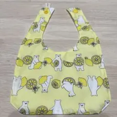 クマとレモン柄のスタイ　よだれかけ　白クマ　レモン　管理14