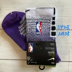 新品NIKEエリート　バスケソックス　Lサイズ　NB58