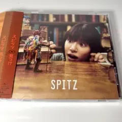見っけ　スピッツ