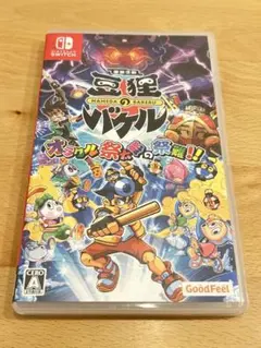 まめげんのパワル Nintendo Switch