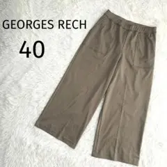 ジョルジュレッシュ GEORGES RECH ワイドパンツ ウエストゴム 40