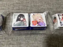 Item thumbnail for item ae8bbe80-edff-4743-b4ee-36dcf7e7b586