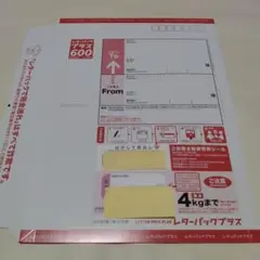 Item thumbnail for item cb79a4d6-9e1b-44b8-a3d4-f734ab84bd6f