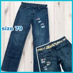 Item thumbnail for item 12384098-dc6a-48d0-8984-da2b62937393