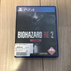 BIOHAZARD RE:2 Z Version PS4