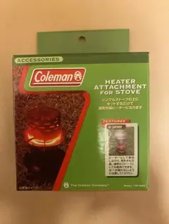 コールマン 遠赤ヒーターアタッチメント