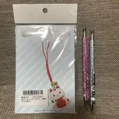 Item thumbnail for item 9a776926-438f-4804-9099-181059d9b361