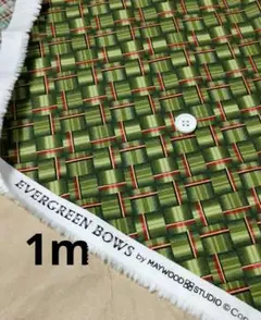 USAコットン　Xmasバイアスチェック　Maywood Studios　1m