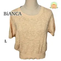 Item thumbnail for item 4e2ae02e-f9ae-4486-acb7-f354c1224f0e