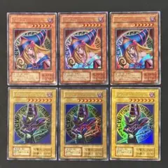 遊戯王　ブラックマジシャンガール　p4 2期　3枚他