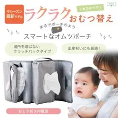 Item thumbnail for item 6694619b-965f-4356-9b9f-d45f1fd77e3c