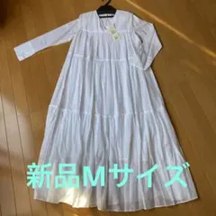 ヌキテパ ne quittez pasコットンボイルマキシドレス