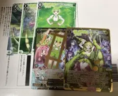 ウィクロス VOICE ACROSS　ずんだもん 箔押し　Ⅱ