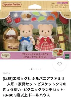 Item thumbnail for item 93d5f768-8056-4ec4-8d84-f33fe4d0e410
