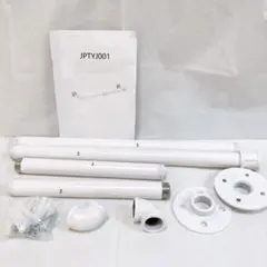 スチールハンガーラック JPTYJ001