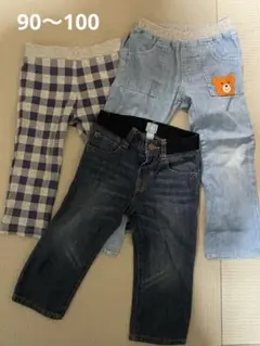 ホットビスケッツ　パンツ　3点セット　90 100