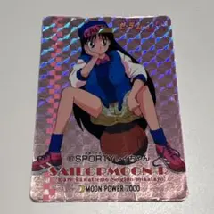 美少女戦士セーラームーンR カードダス キラカード 火野レイ セーラーマーズ