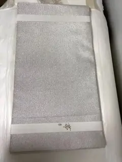 Item thumbnail for item fc0de19a-e225-484e-b0c3-88c6ae03870f