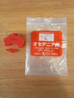 Item thumbnail for item cb7b90ea-04f5-4cb6-9f57-06eaa7b6d547